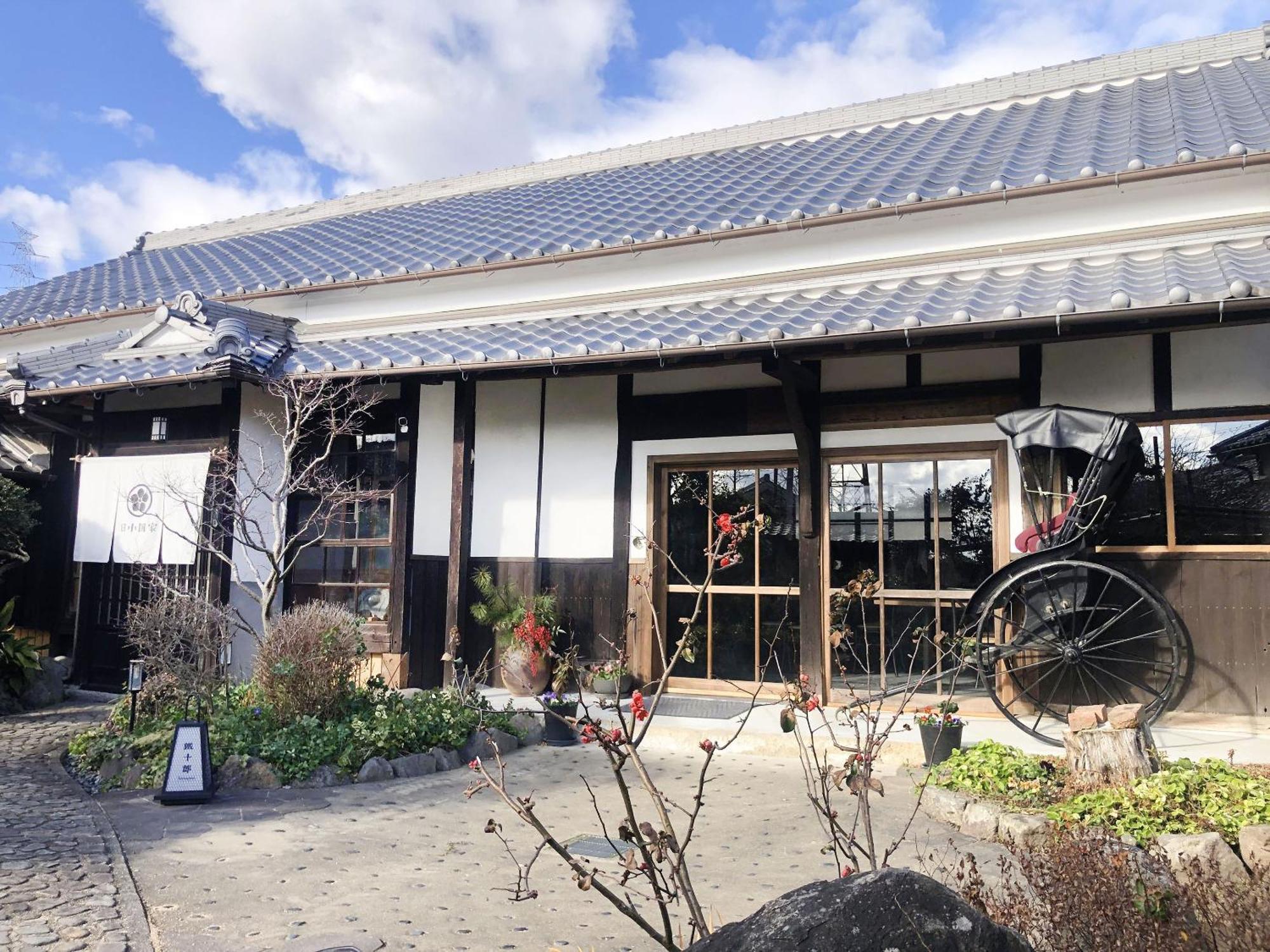 Tetsu-juro Former Ogunis , Himeji Castles Back Parlor-like