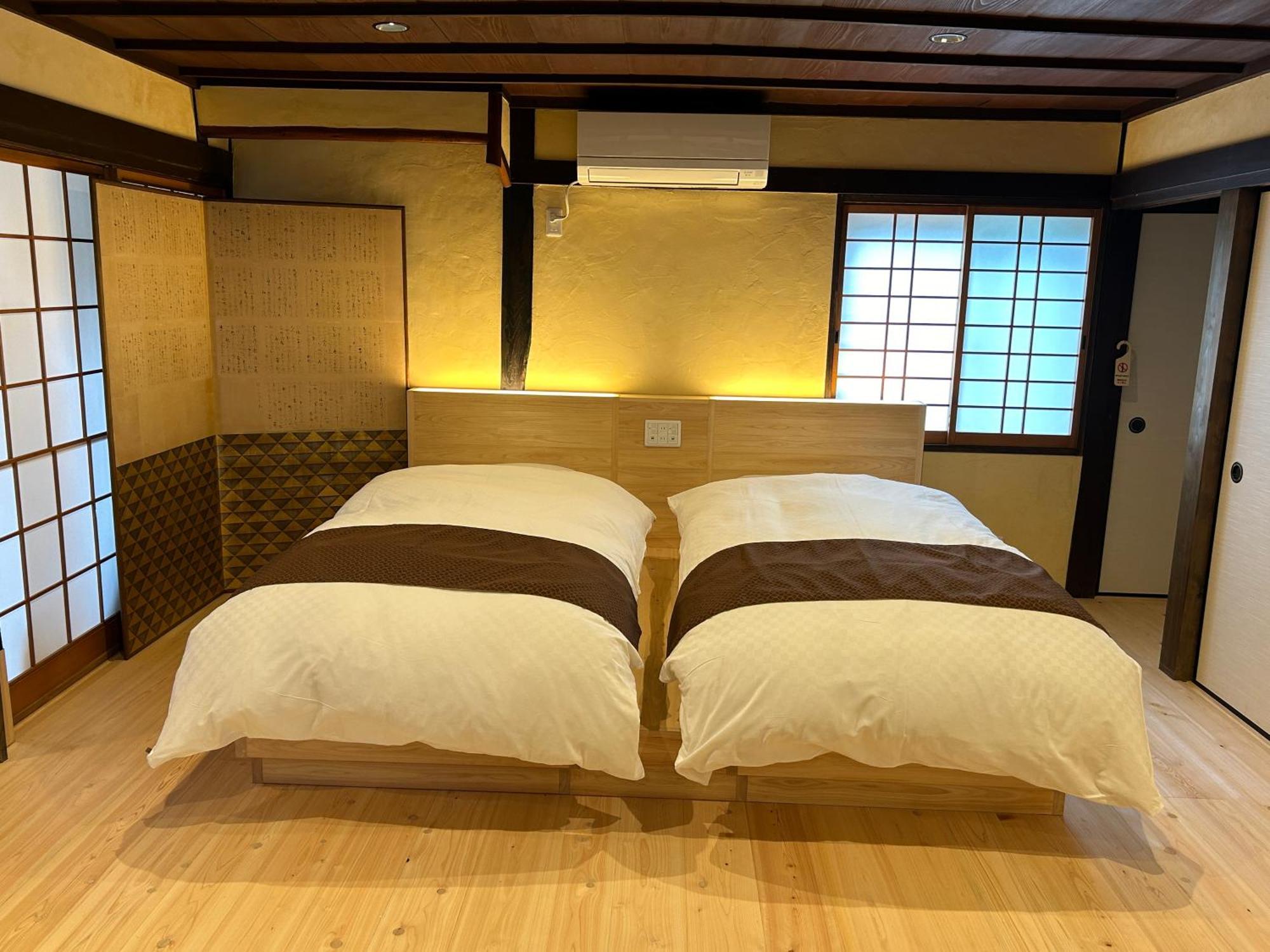Tetsu-juro Former Ogunis , Himeji Castles Back Parlor-like